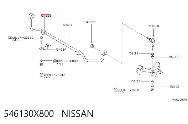 Tuleja stabilizatora przedniego 546130X800 Nissan/Infiniti