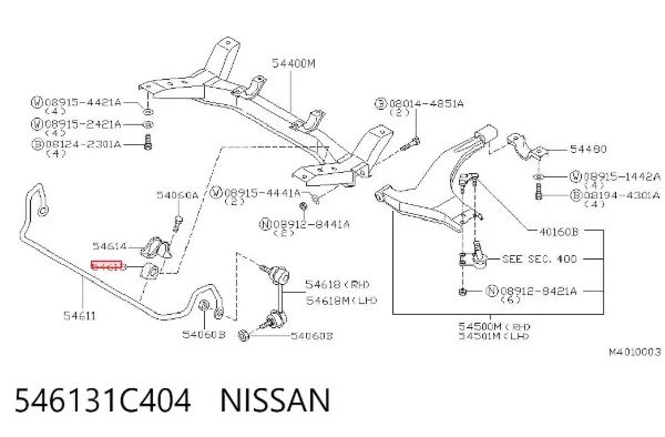 Tuleja stabilizatora przedniego 546131C404 Nissan/Infiniti