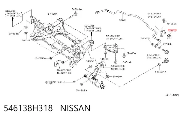 Tuleja stabilizatora przedniego 546138H318 Nissan/Infiniti