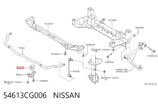 Tuleja stabilizatora przedniego 54613CG006 Nissan/Infiniti