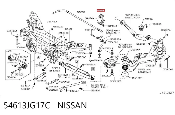 Tuleja stabilizatora tylnego 54613JG17C Nissan/Infiniti