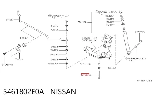 Łącznik stabilizatora przedniego 5461802E0A Nissan/Infiniti