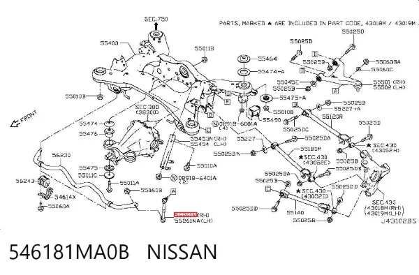 Lącznik stabilizatora tylnego prawy 546181MA0B Nissan/Infiniti