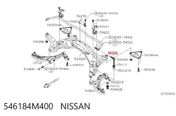 Łącznik stabilizatora przedniego 546184M400 Nissan/Infiniti