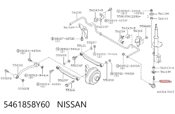 Łącznik stabilizatora tylnego 5461858Y60 Nissan/Infiniti
