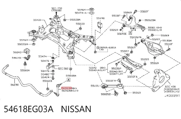 Lącznik stabilizatora tylnego prawy 54618EG03A Nissan/Infiniti