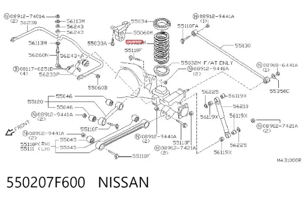 Sprężyna tylna 550207F600 Nissan/Infiniti