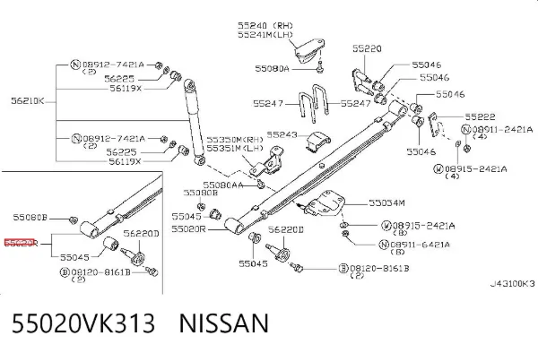Resor tylny 55020VK313 Nissan/Infiniti
