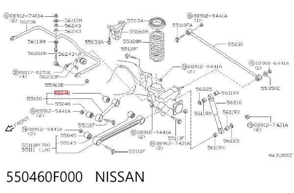 Silentblock wahacza podłużnego tylnego górnego 550460F000 Nissan/Infiniti