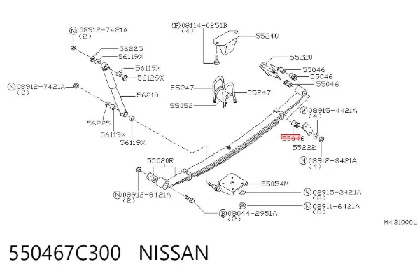 Silentblock tylnego resoru tylny 550467C300 Nissan/Infiniti