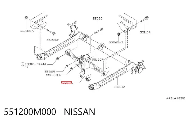 Drążek poprzeczny zawieszenia tylnego 551200M000 Nissan/Infiniti