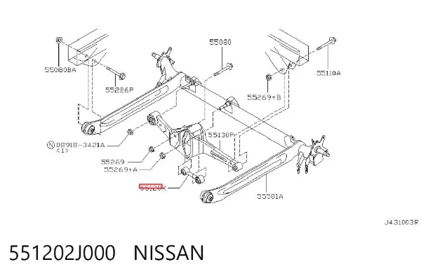 Drążek poprzeczny zawieszenia tylnego 551202J000 Nissan/Infiniti