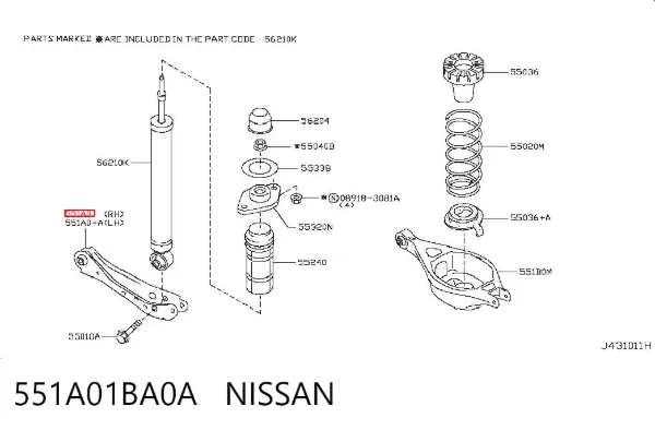 Wahacz poprzeczny zawieszenia tylnego prawy 551A01BA0A Nissan/Infiniti