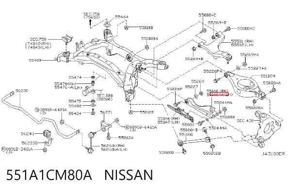 Wahacz poprzeczny zawieszenia tylnego lewy 551A1CM80A Nissan/Infiniti