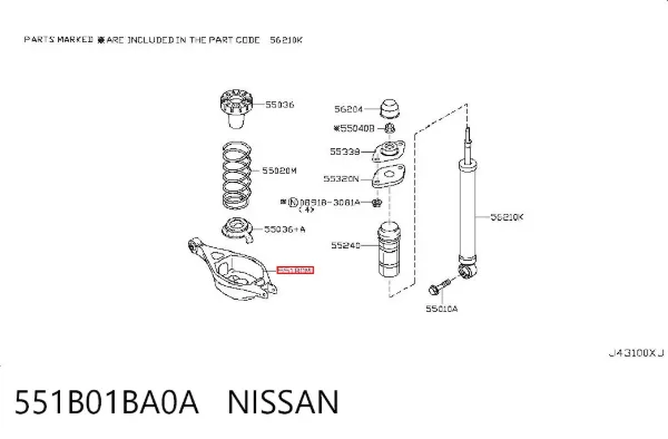 Wahacz zawieszenia tylnego dolny lewy/prawy 551B01BA0A Nissan/Infiniti