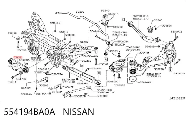 Wspornik (trawers) tylnego reduktora przedni 554194BA0A Nissan/Infiniti