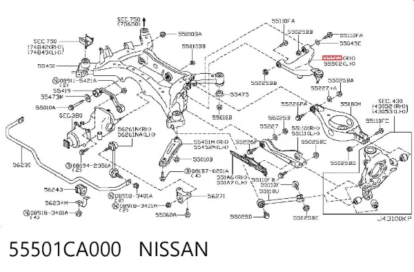 Wahacz  zawieszenia tylnego górny prawy 55501CA000 Nissan/Infiniti