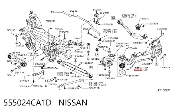 Wahacz (drążek) zawieszenia tylnego podłużny dolny lewy 555024CA1D Nissan/Infiniti