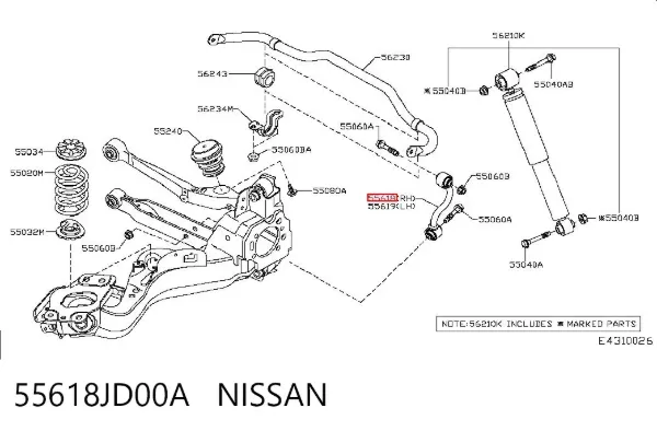 Lącznik stabilizatora tylnego prawy 55618JD00A Nissan/Infiniti