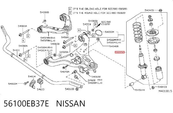 Amortyzator przedni 56100EB37E Nissan/Infiniti