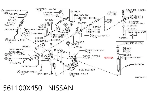 Amortyzator przedni 561100X450 Nissan/Infiniti