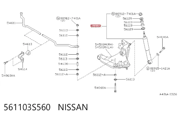 Amortyzator przedni 561103S560 Nissan/Infiniti
