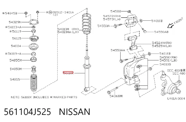 Amortyzator przedni 561104J525 Nissan/Infiniti