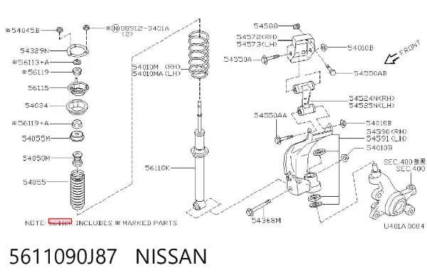 Amortyzator przedni 5611090J87 Nissan/Infiniti