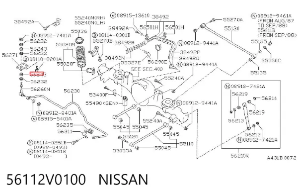 Tuleja łącznika stabilizatora przedniego 56112V0100 Nissan/Infiniti