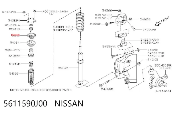 Poduszka amortyzatora przedniego 5611590J00 Nissan/Infiniti