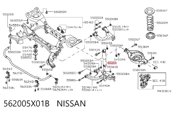 Amortyzator tylny 562005X01B Nissan/Infiniti