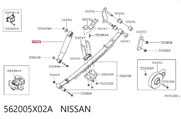 Amortyzator tylny 562005X02A Nissan/Infiniti