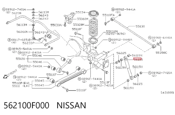 Amortyzator tylny 562100F000 Nissan/Infiniti