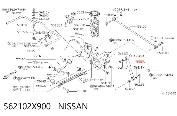 Amortyzator tylny 562102X900 Nissan/Infiniti