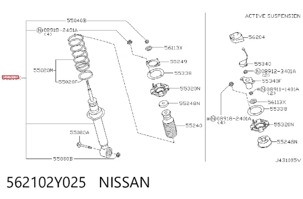 Amortyzator tylny 562102Y025 Nissan/Infiniti