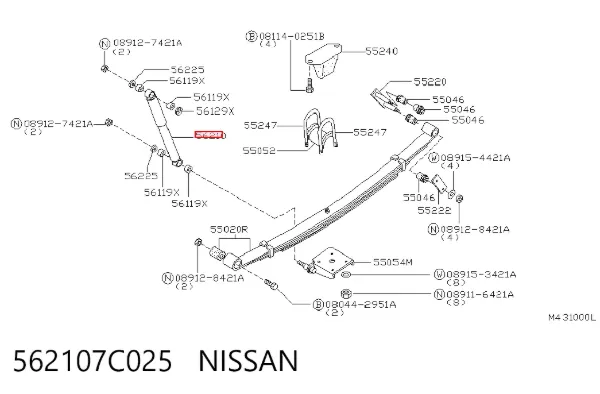 Amortyzator tylny 562107C025 Nissan/Infiniti