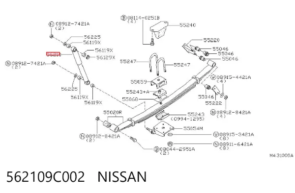 Amortyzator tylny 562109C002 Nissan/Infiniti