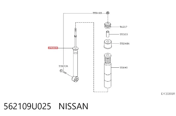 Amortyzator tylny 562109U025 Nissan/Infiniti