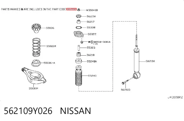 Amortyzator tylny 562109Y026 Nissan/Infiniti