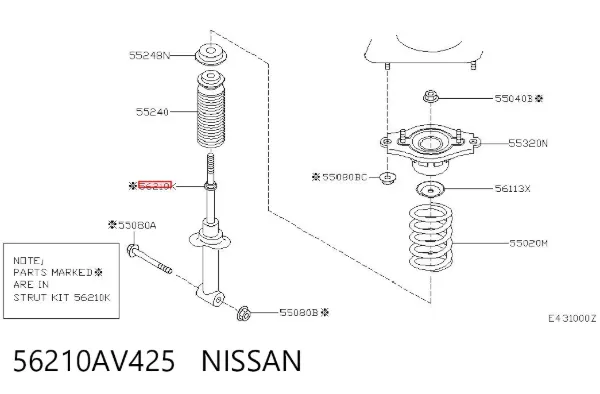 Amortyzator tylny 56210AV425 Nissan/Infiniti