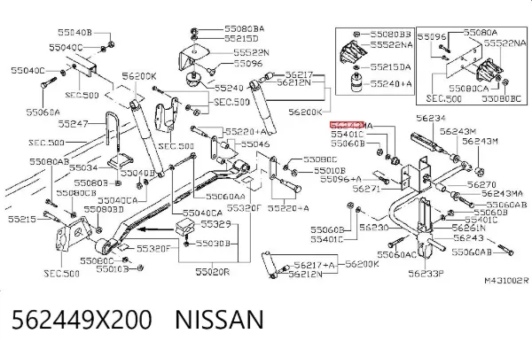 Tuleja łącznika stabilizatora tylnego 562449X200 Nissan/Infiniti