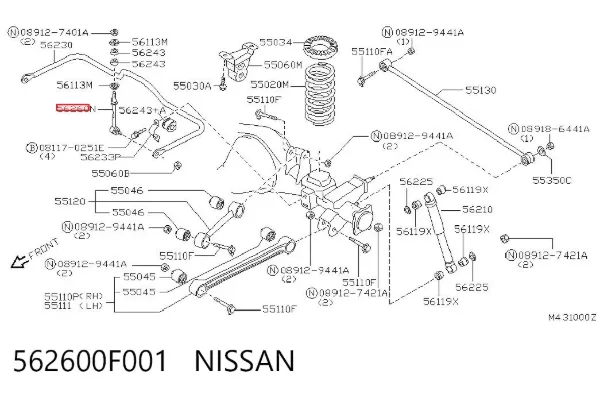 Łącznik stabilizatora tylnego 562600F001 Nissan/Infiniti