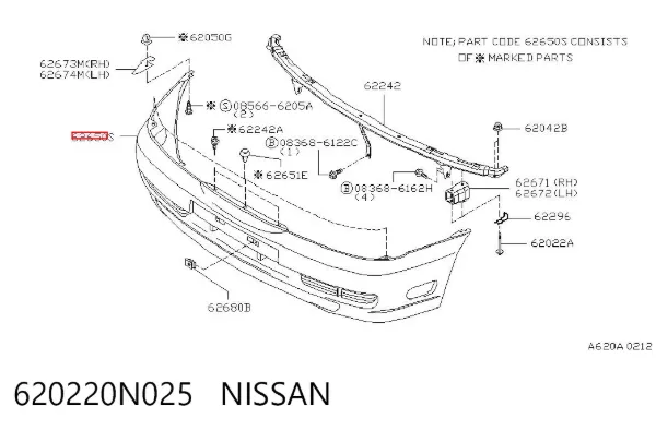 Zderzak przedni 620220N025 Nissan/Infiniti