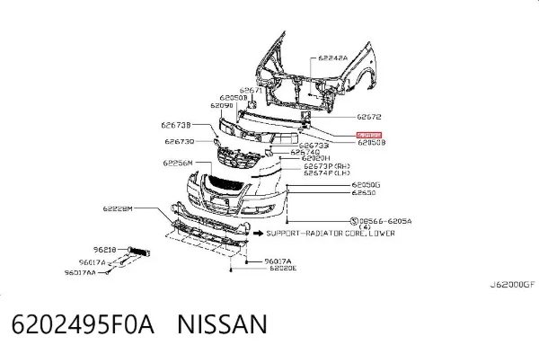 Wzmocnienie zderzaka przedniego Nissan Almera CLASSIC