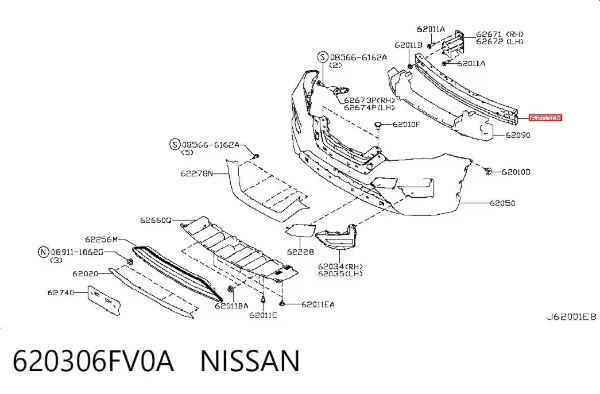 Wzmocnienie zderzaka przedniego 620306FV0A Nissan/Infiniti