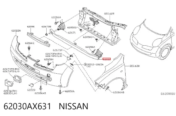 Wzmocnienie zderzaka przedniego 62030AX631 Nissan/Infiniti