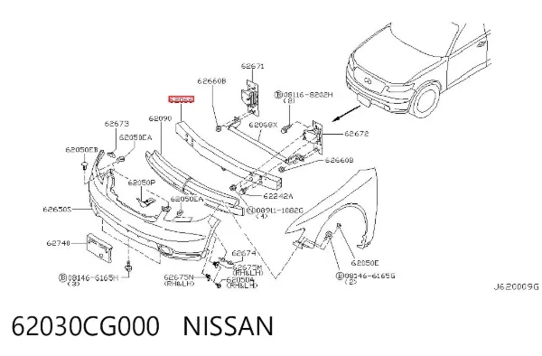 Wzmocnienie zderzaka przedniego Infiniti FX S50