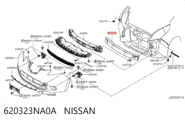 Wzmocnienie zderzaka przedniego 620323NA0A Nissan/Infiniti
