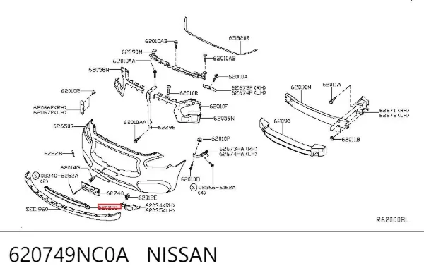 Kratka zderzaka przedniego środkowa 620749NC0A Nissan/Infiniti