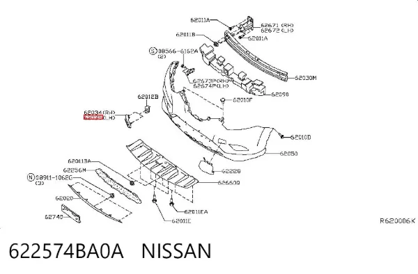 Zaślepka (kratki) lamp przeciwmgielnych zderzaka przedniego lewa 622574BA0A Nissan/Infiniti